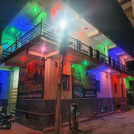 Hotel K.D.Dham Near Prem Mandir1 Vrindāvan Esterno foto
